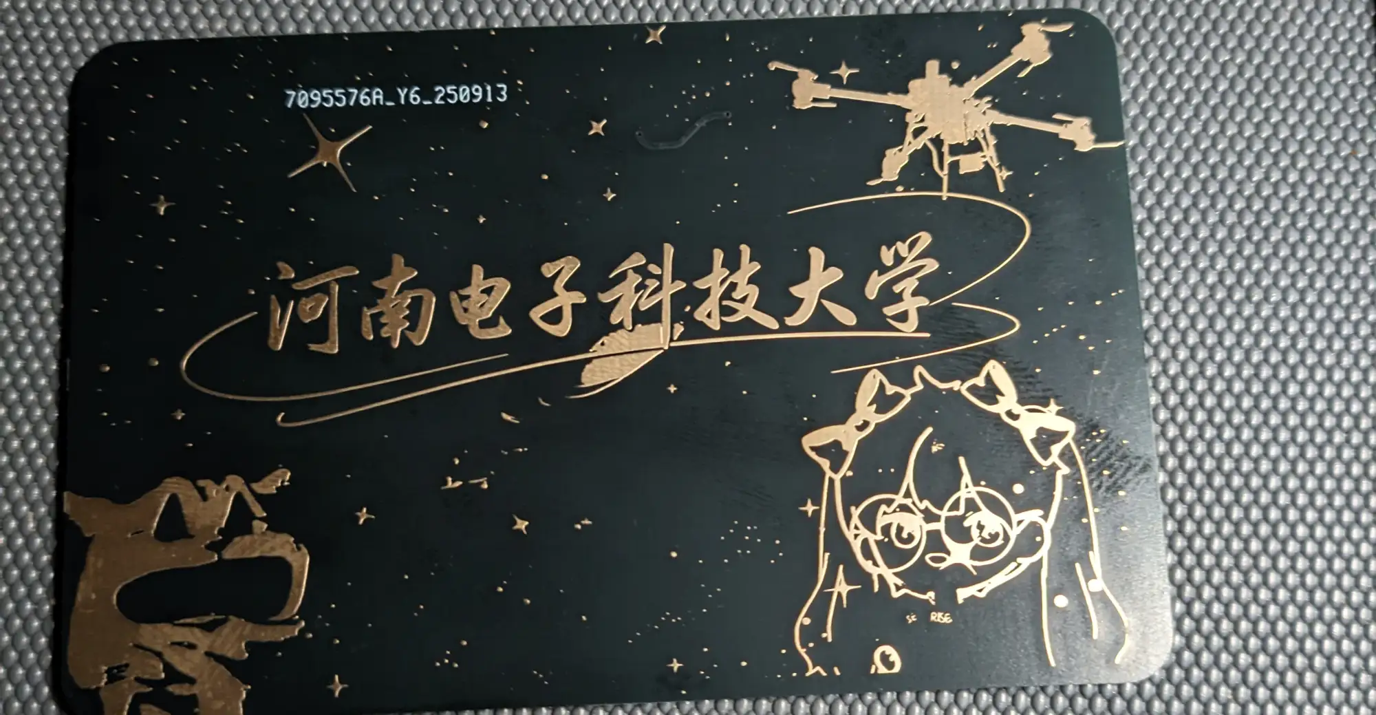 功率检测电路